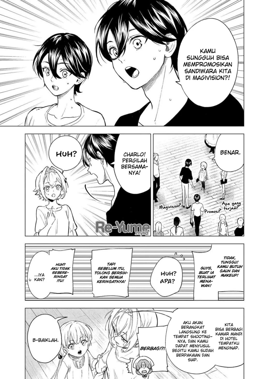 Kyouran Reijou Nia Liston – Byoujaku Reijou ni Tensei shita Kamigoroshi no Bujin no Karei Naru Musouroku Chapter 03 Gambar 6