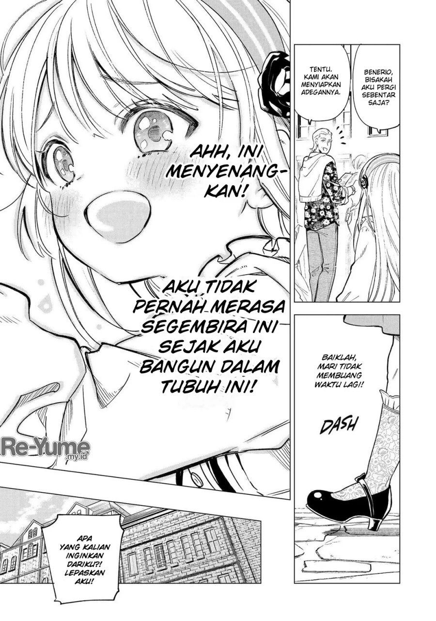 Kyouran Reijou Nia Liston – Byoujaku Reijou ni Tensei shita Kamigoroshi no Bujin no Karei Naru Musouroku Chapter 03 Gambar 12