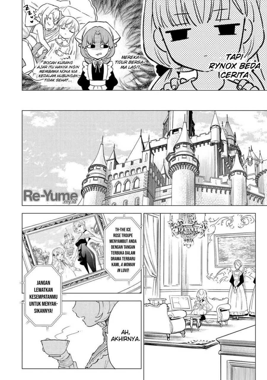 Kyouran Reijou Nia Liston – Byoujaku Reijou ni Tensei shita Kamigoroshi no Bujin no Karei Naru Musouroku Chapter 03 Gambar 22