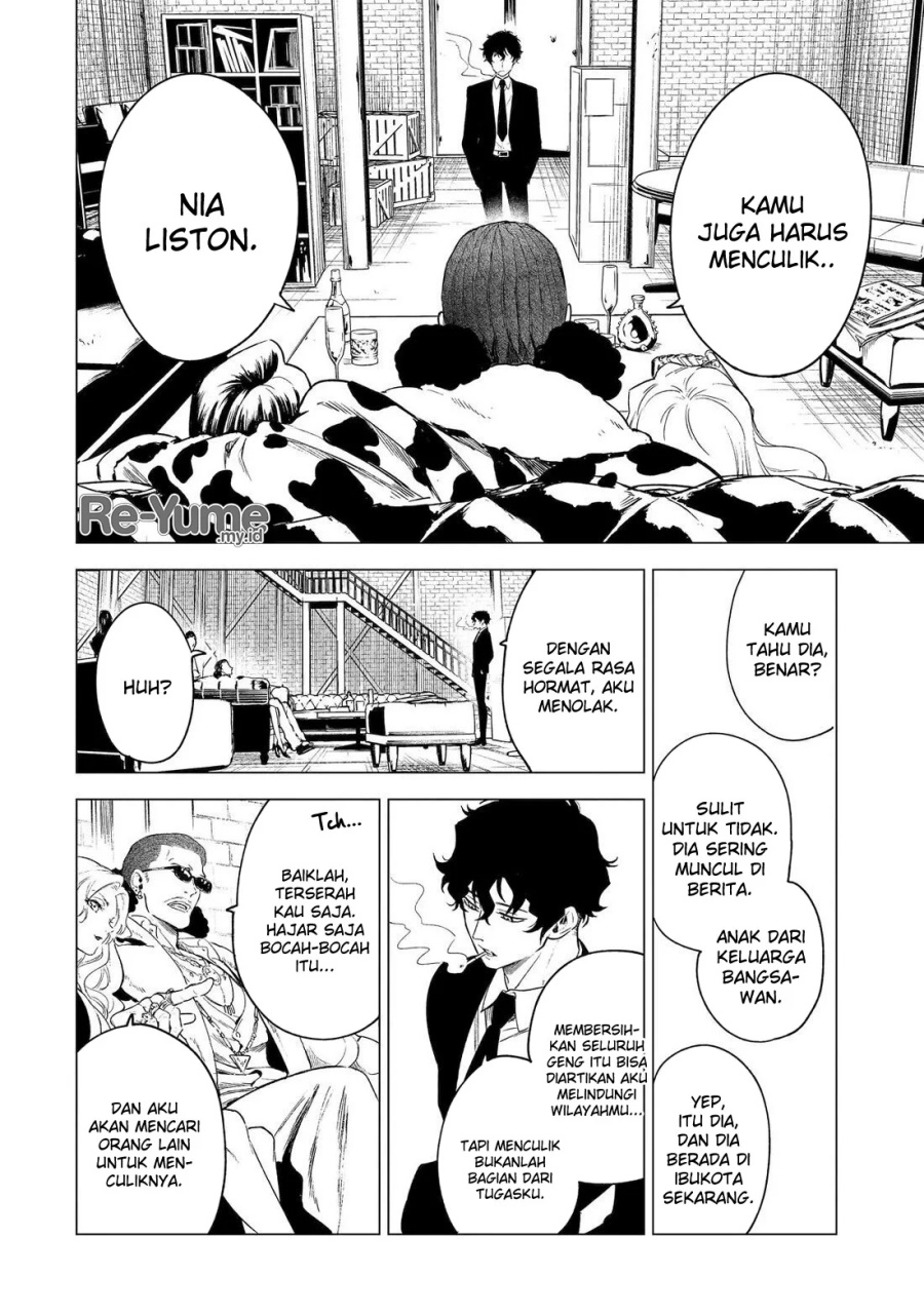 Kyouran Reijou Nia Liston – Byoujaku Reijou ni Tensei shita Kamigoroshi no Bujin no Karei Naru Musouroku Chapter 03 Gambar 26