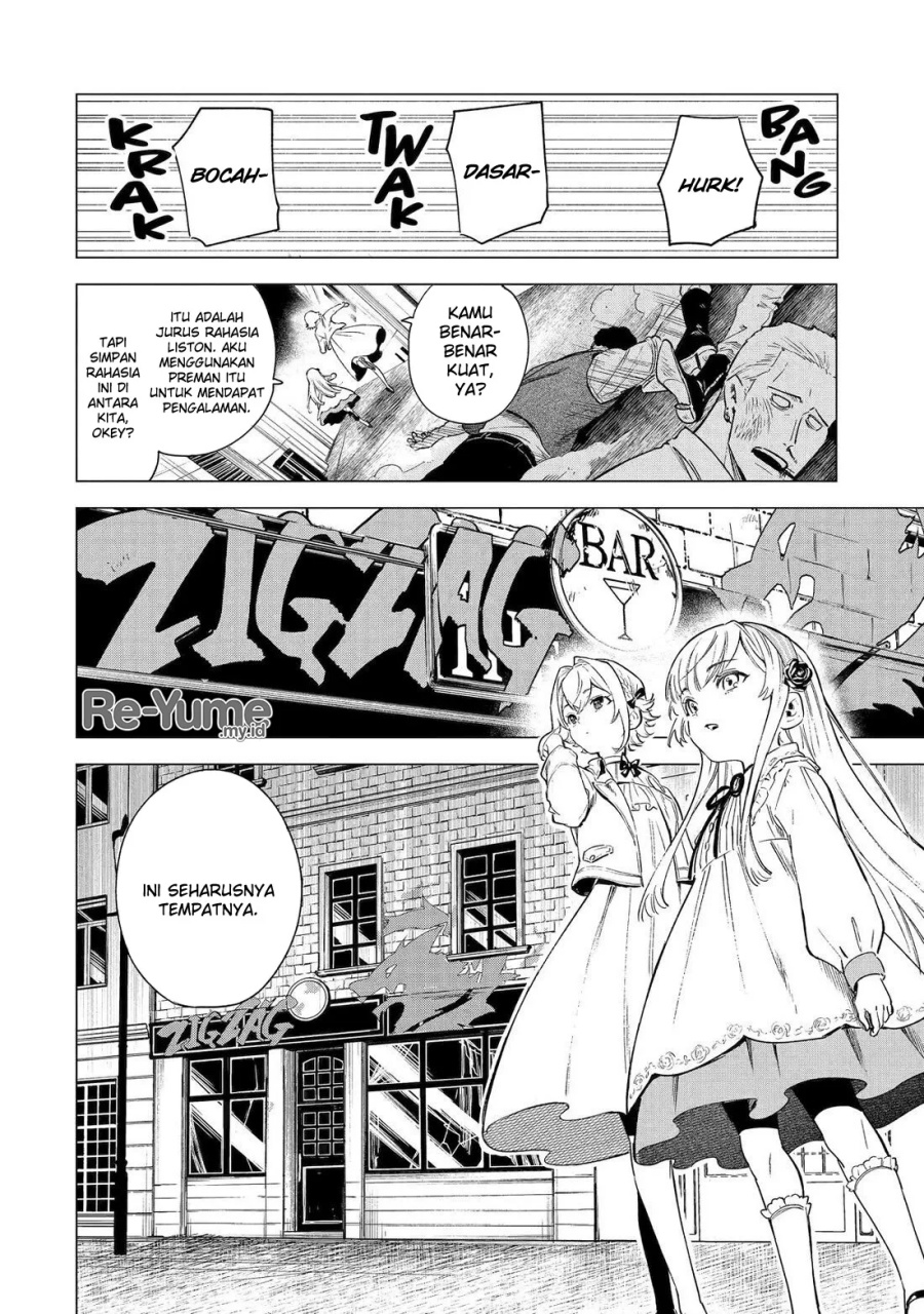 Kyouran Reijou Nia Liston – Byoujaku Reijou ni Tensei shita Kamigoroshi no Bujin no Karei Naru Musouroku Chapter 03 Gambar 34