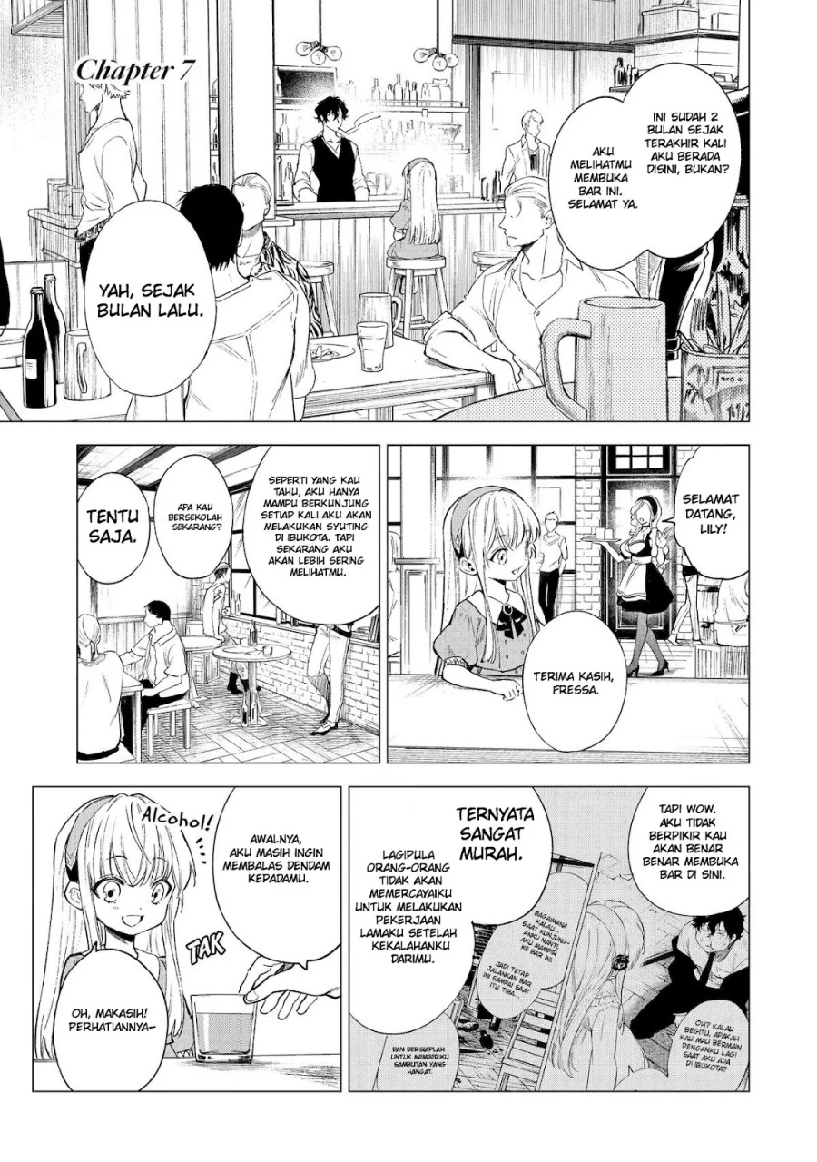 Kyouran Reijou Nia Liston – Byoujaku Reijou ni Tensei shita Kamigoroshi no Bujin no Karei Naru Musouroku Chapter 07 Gambar 2
