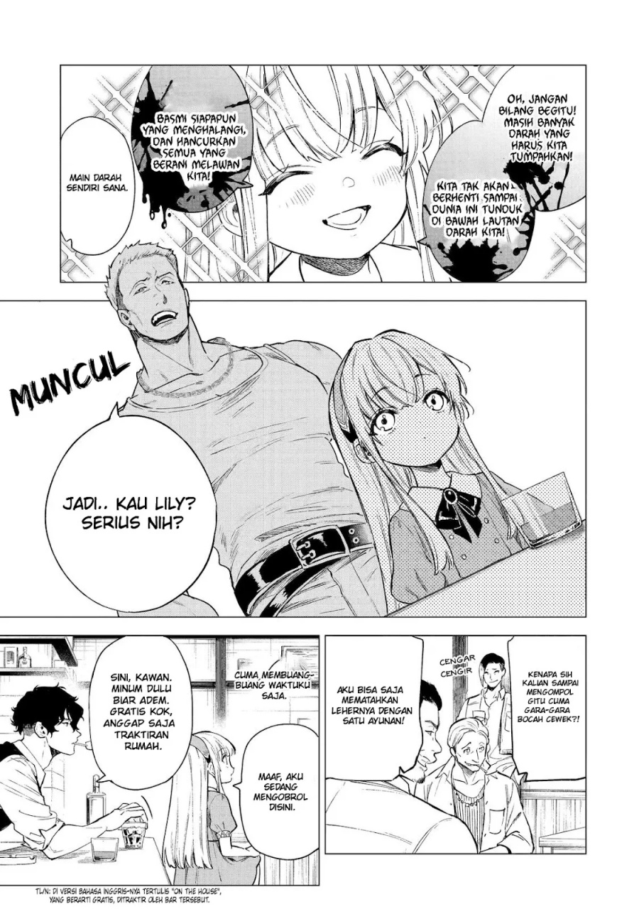 Kyouran Reijou Nia Liston – Byoujaku Reijou ni Tensei shita Kamigoroshi no Bujin no Karei Naru Musouroku Chapter 07 Gambar 4