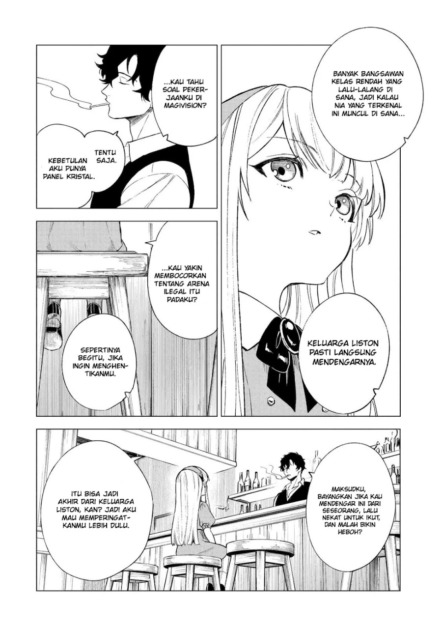 Kyouran Reijou Nia Liston – Byoujaku Reijou ni Tensei shita Kamigoroshi no Bujin no Karei Naru Musouroku Chapter 07 Gambar 7