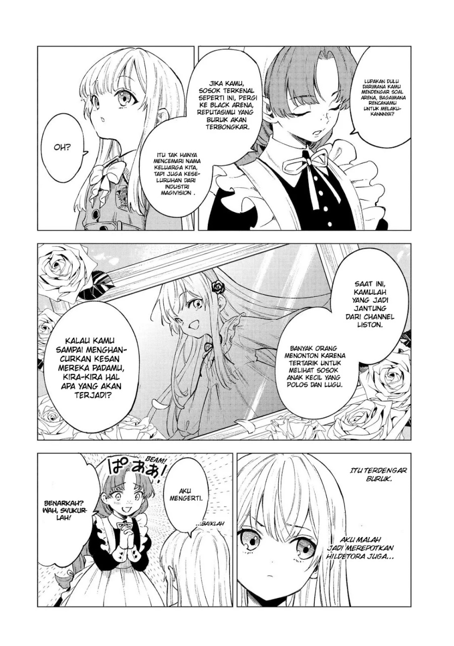 Kyouran Reijou Nia Liston – Byoujaku Reijou ni Tensei shita Kamigoroshi no Bujin no Karei Naru Musouroku Chapter 07 Gambar 15