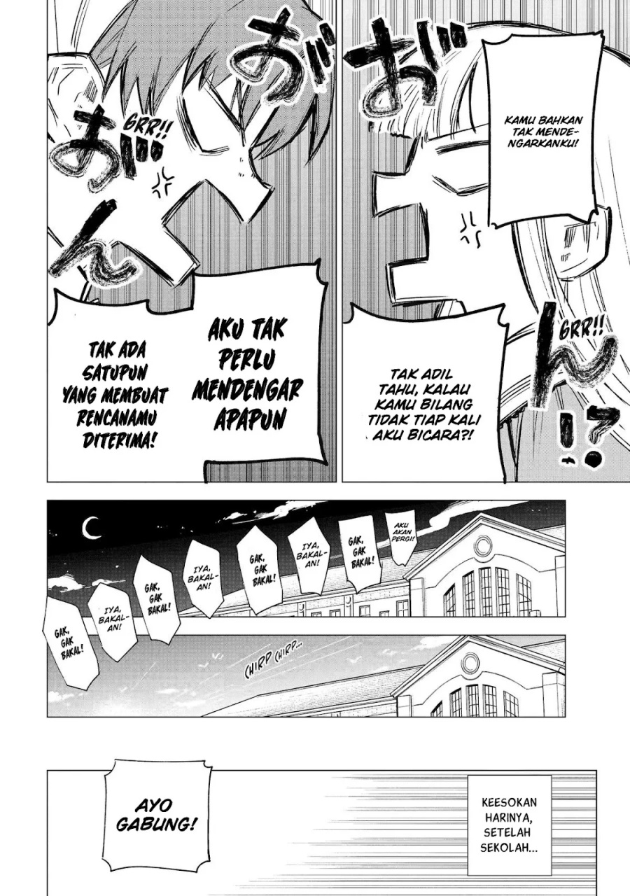 Kyouran Reijou Nia Liston – Byoujaku Reijou ni Tensei shita Kamigoroshi no Bujin no Karei Naru Musouroku Chapter 07 Gambar 23