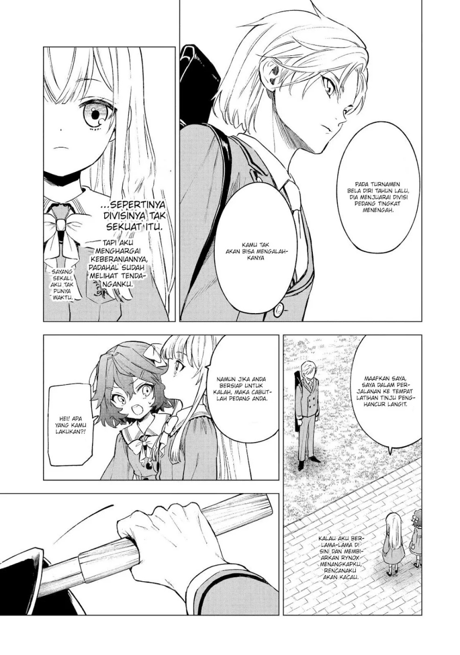 Kyouran Reijou Nia Liston – Byoujaku Reijou ni Tensei shita Kamigoroshi no Bujin no Karei Naru Musouroku Chapter 07 Gambar 28