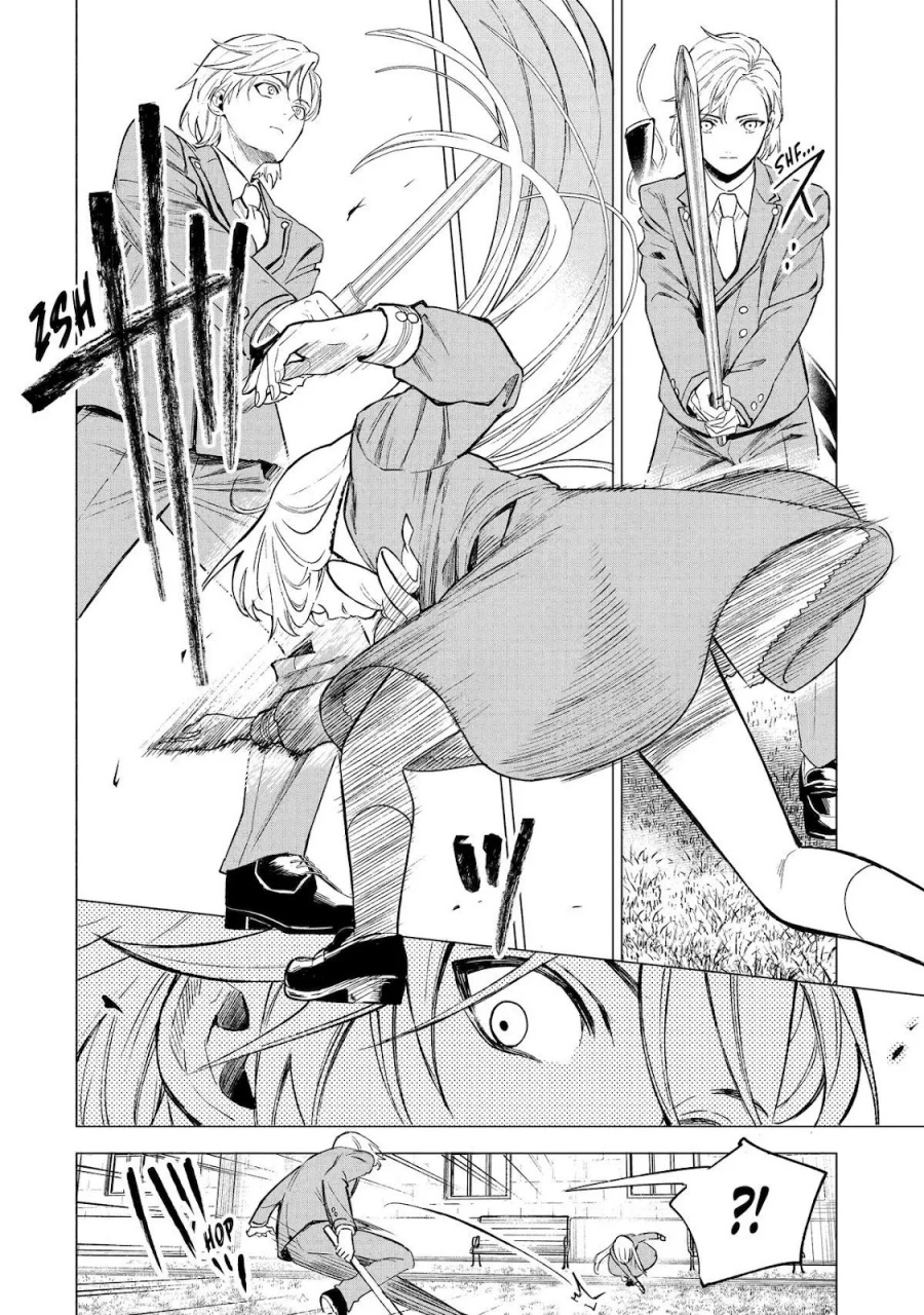 Kyouran Reijou Nia Liston – Byoujaku Reijou ni Tensei shita Kamigoroshi no Bujin no Karei Naru Musouroku Chapter 07 Gambar 29