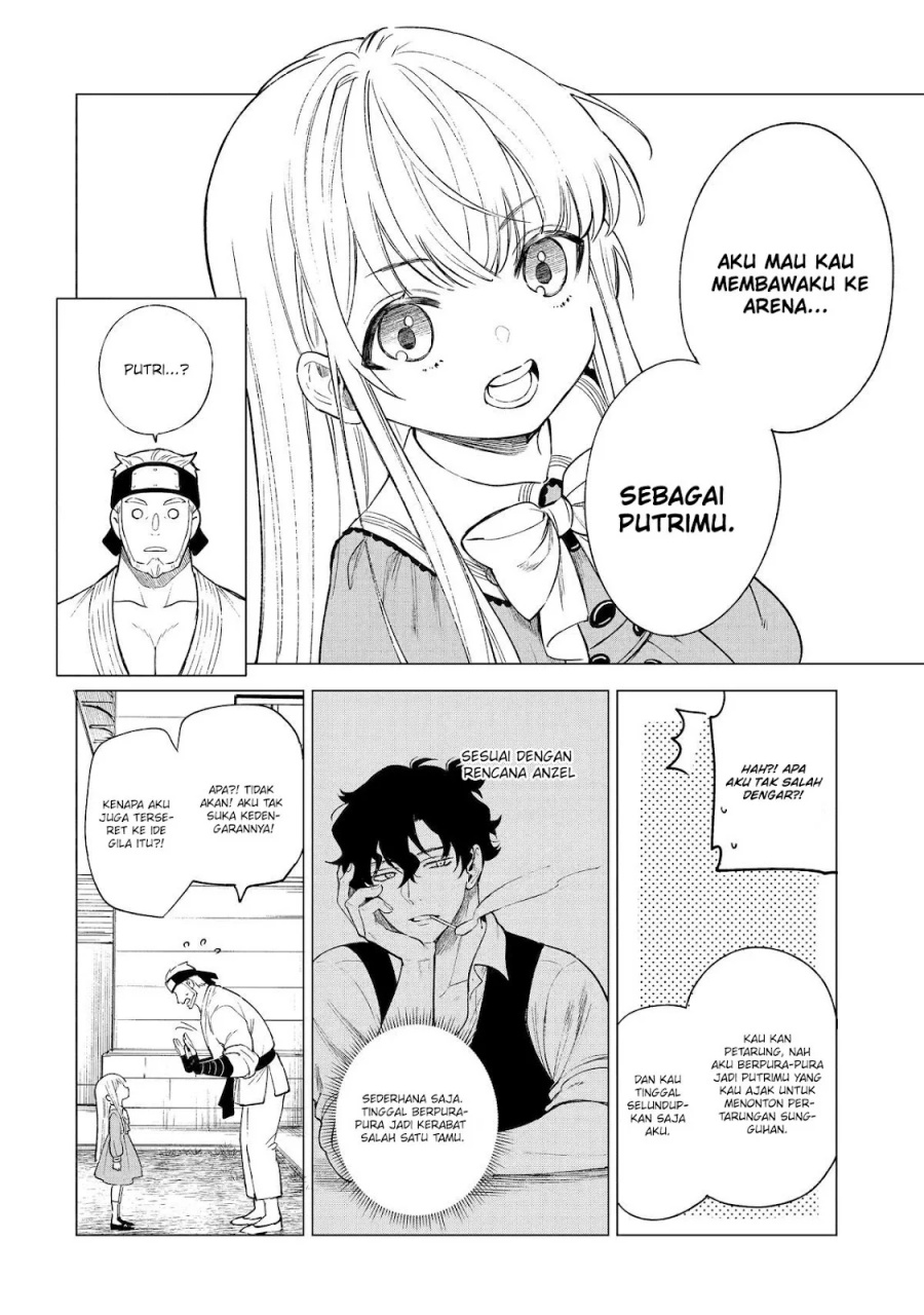 Kyouran Reijou Nia Liston – Byoujaku Reijou ni Tensei shita Kamigoroshi no Bujin no Karei Naru Musouroku Chapter 07 Gambar 33