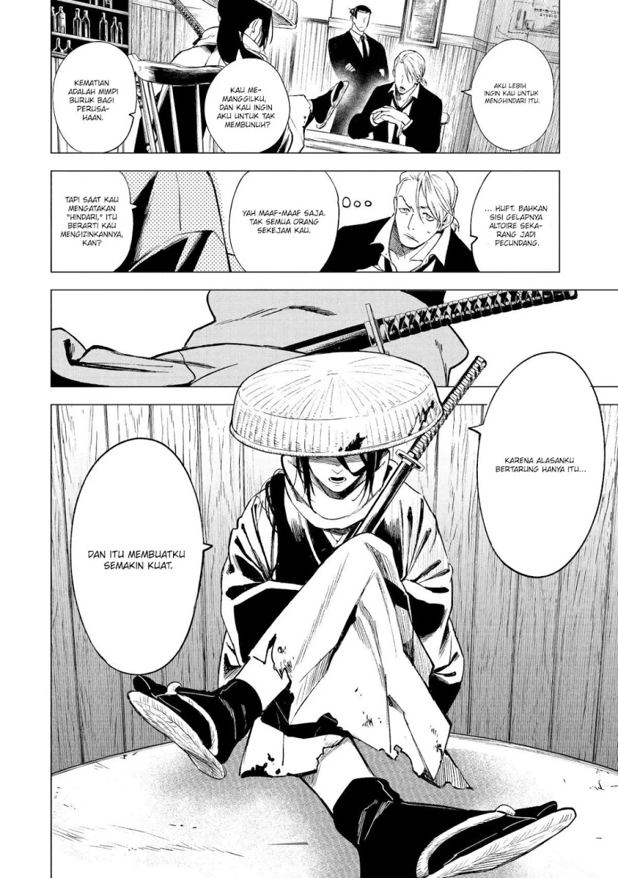 Kyouran Reijou Nia Liston – Byoujaku Reijou ni Tensei shita Kamigoroshi no Bujin no Karei Naru Musouroku Chapter 07 Gambar 35