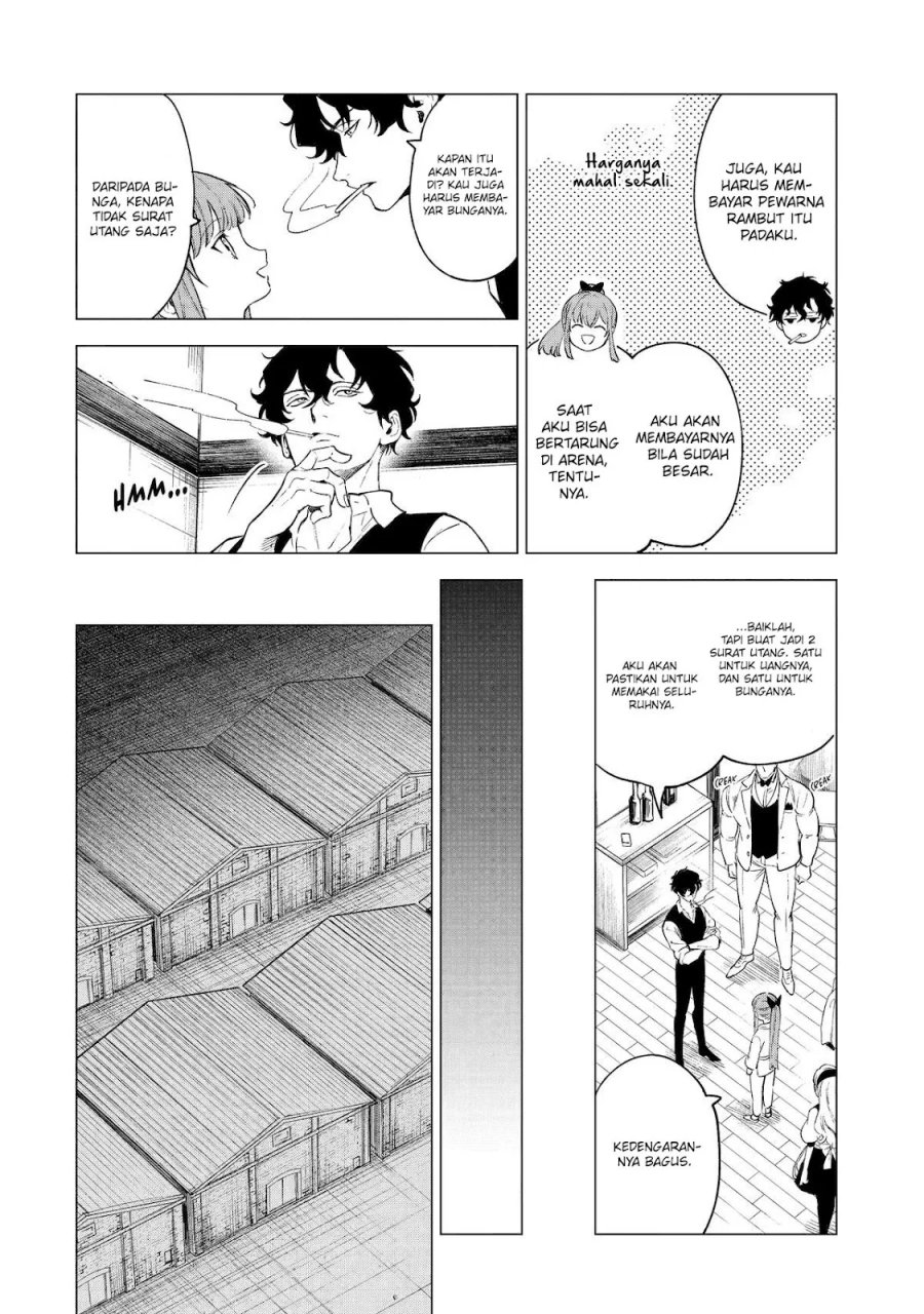 Kyouran Reijou Nia Liston – Byoujaku Reijou ni Tensei shita Kamigoroshi no Bujin no Karei Naru Musouroku Chapter 08 Gambar 19