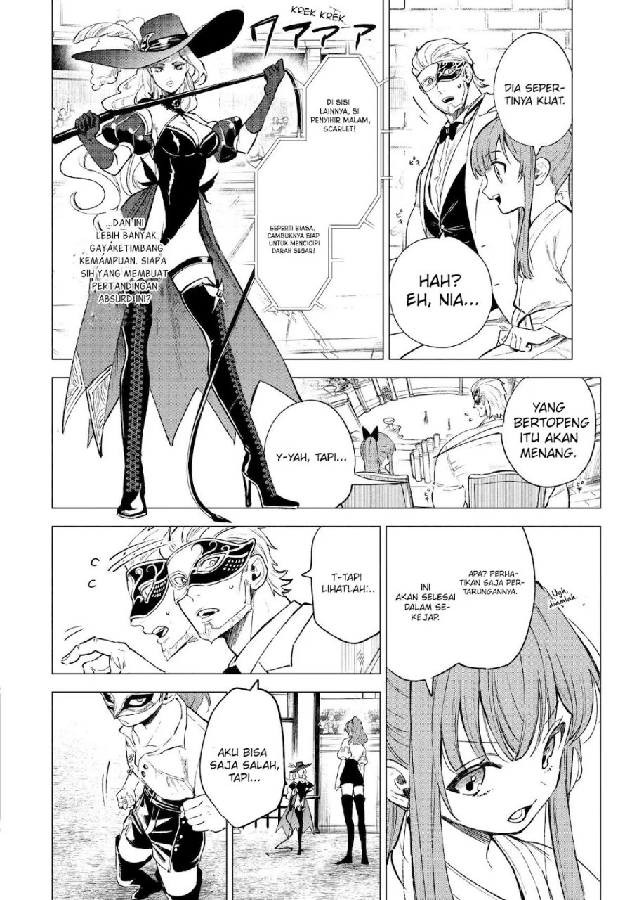 Kyouran Reijou Nia Liston – Byoujaku Reijou ni Tensei shita Kamigoroshi no Bujin no Karei Naru Musouroku Chapter 08 Gambar 27