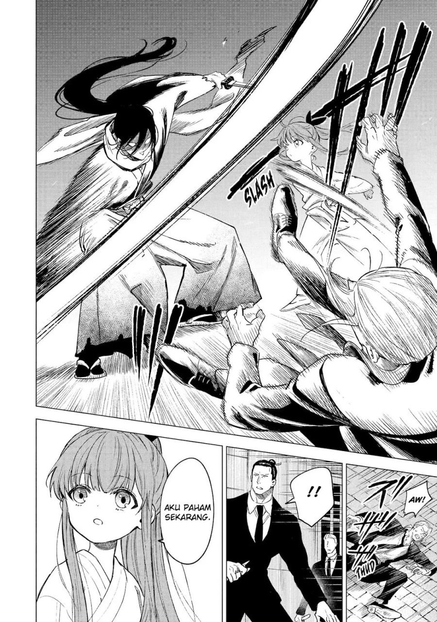 Kyouran Reijou Nia Liston – Byoujaku Reijou ni Tensei shita Kamigoroshi no Bujin no Karei Naru Musouroku Chapter 09 Gambar 34