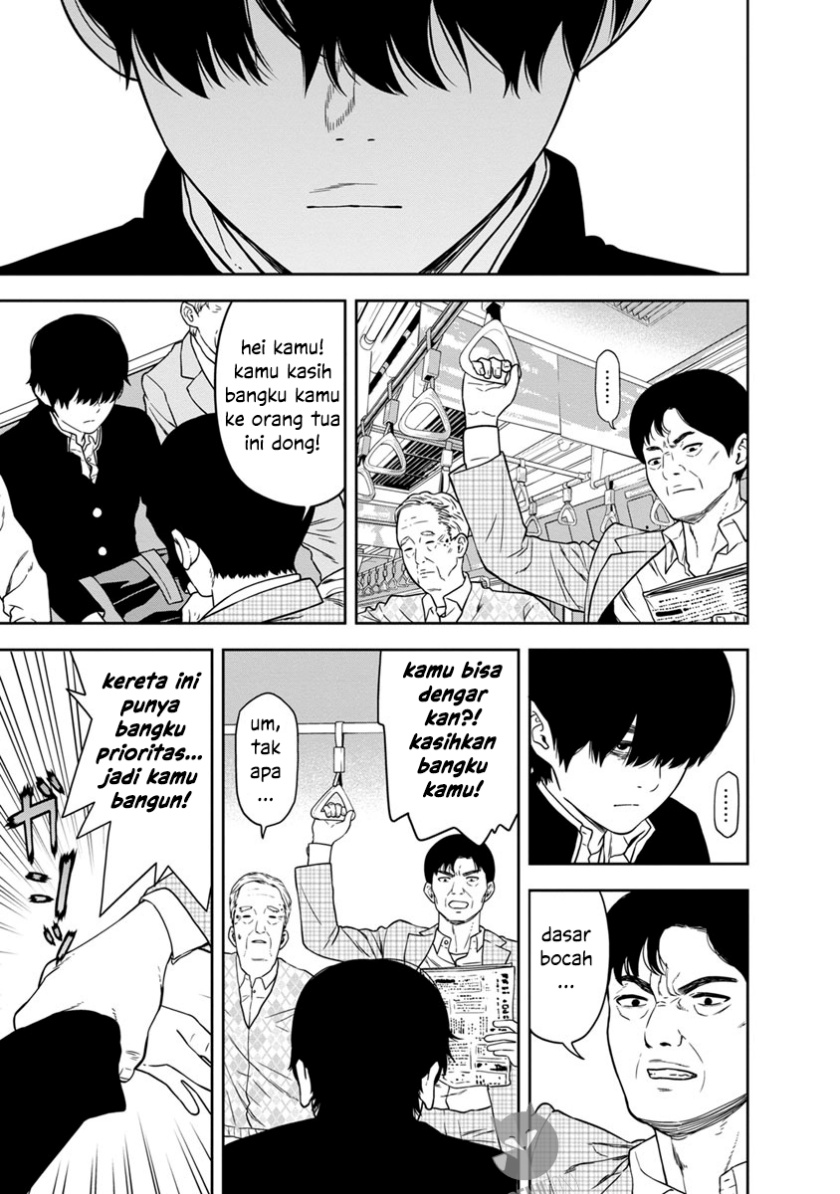 Kyoushitsu Jibaku Club Chapter 01 Gambar 4