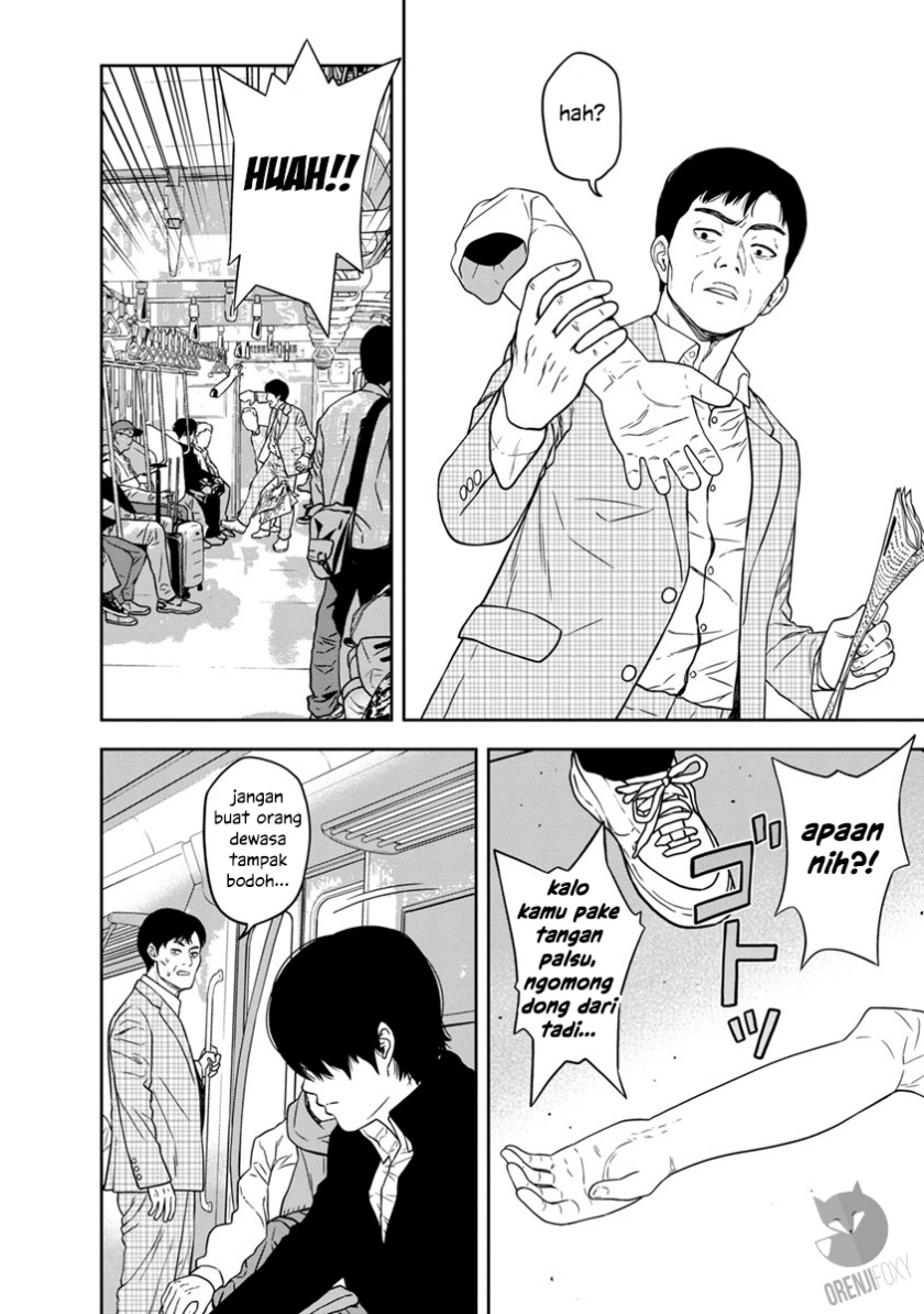 Kyoushitsu Jibaku Club Chapter 01 Gambar 5