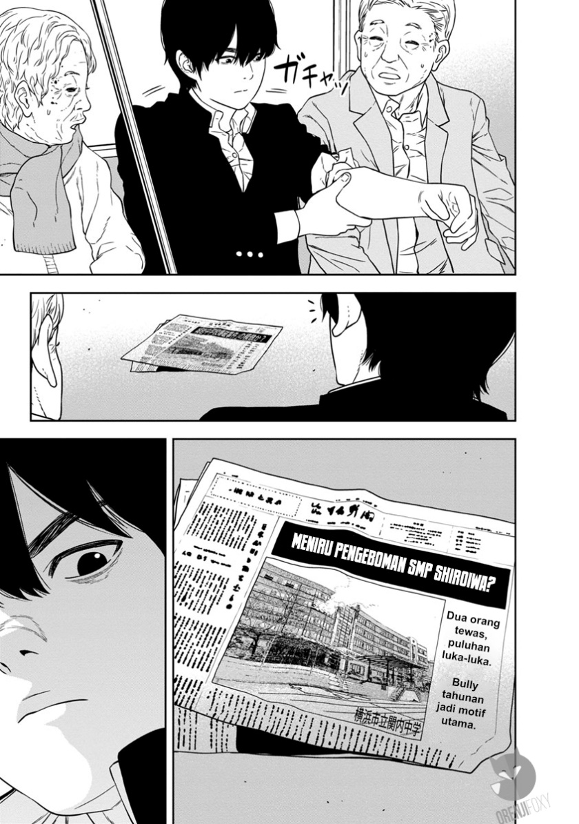 Kyoushitsu Jibaku Club Chapter 01 Gambar 6