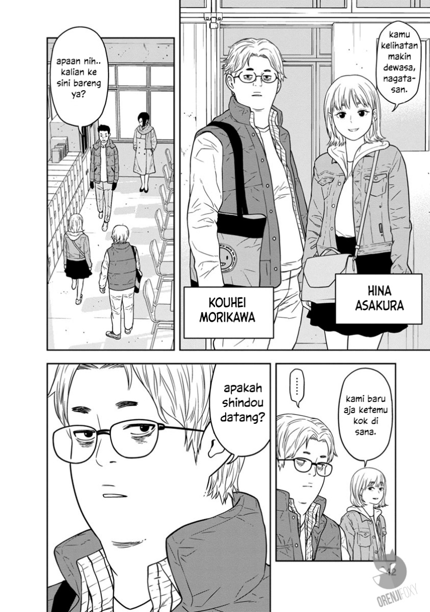 Kyoushitsu Jibaku Club Chapter 01 Gambar 13