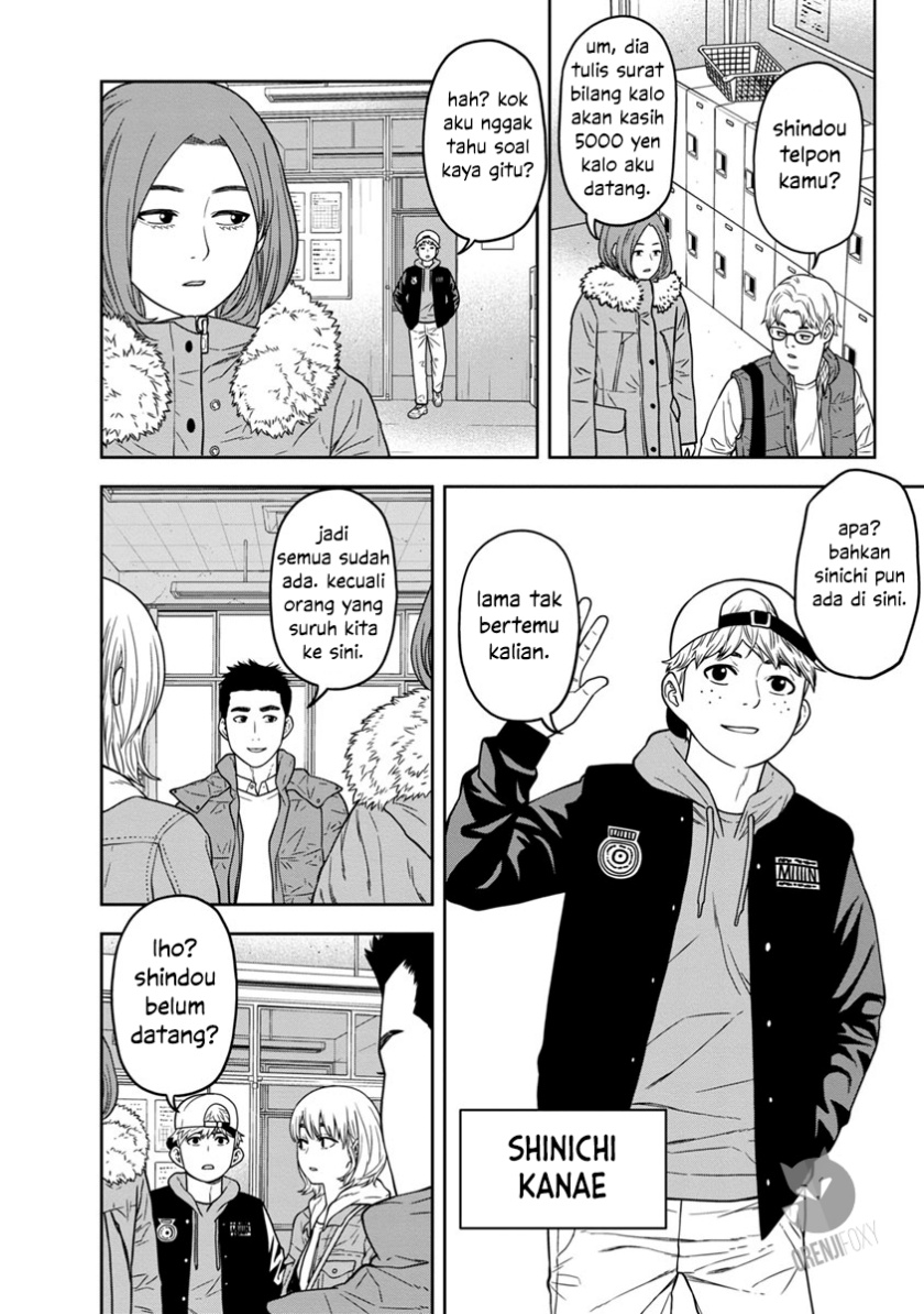 Kyoushitsu Jibaku Club Chapter 01 Gambar 15