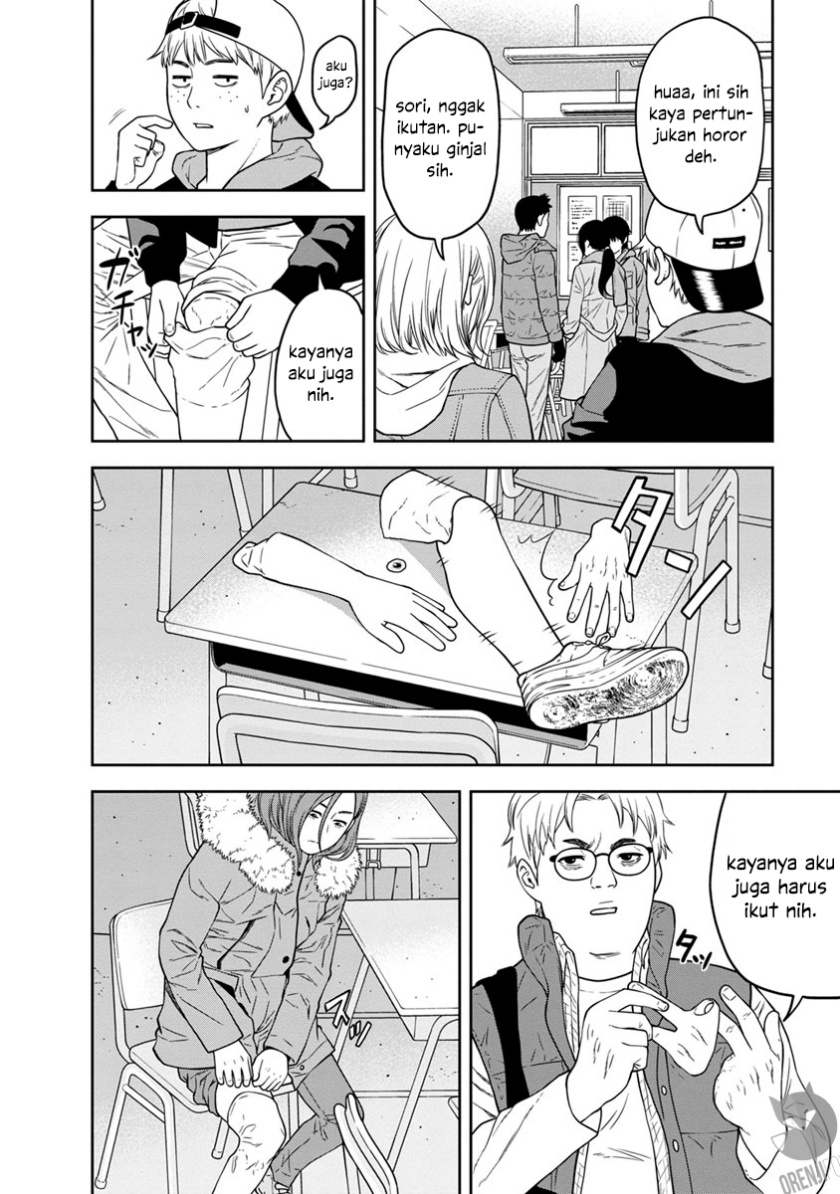 Kyoushitsu Jibaku Club Chapter 01 Gambar 20