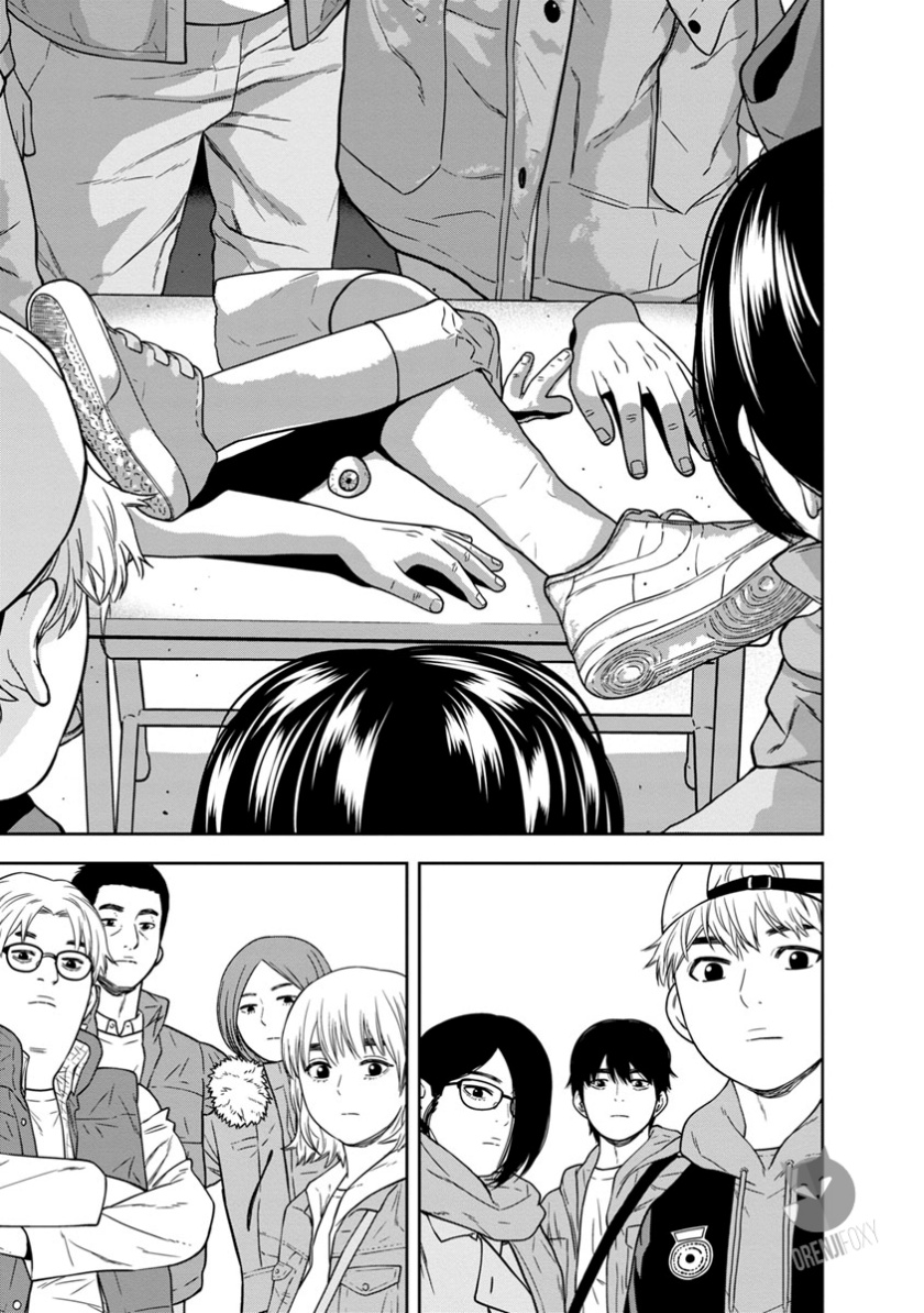 Kyoushitsu Jibaku Club Chapter 01 Gambar 21