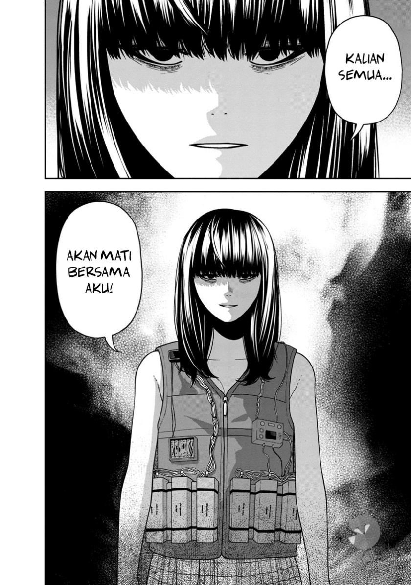 Kyoushitsu Jibaku Club Chapter 01 Gambar 26