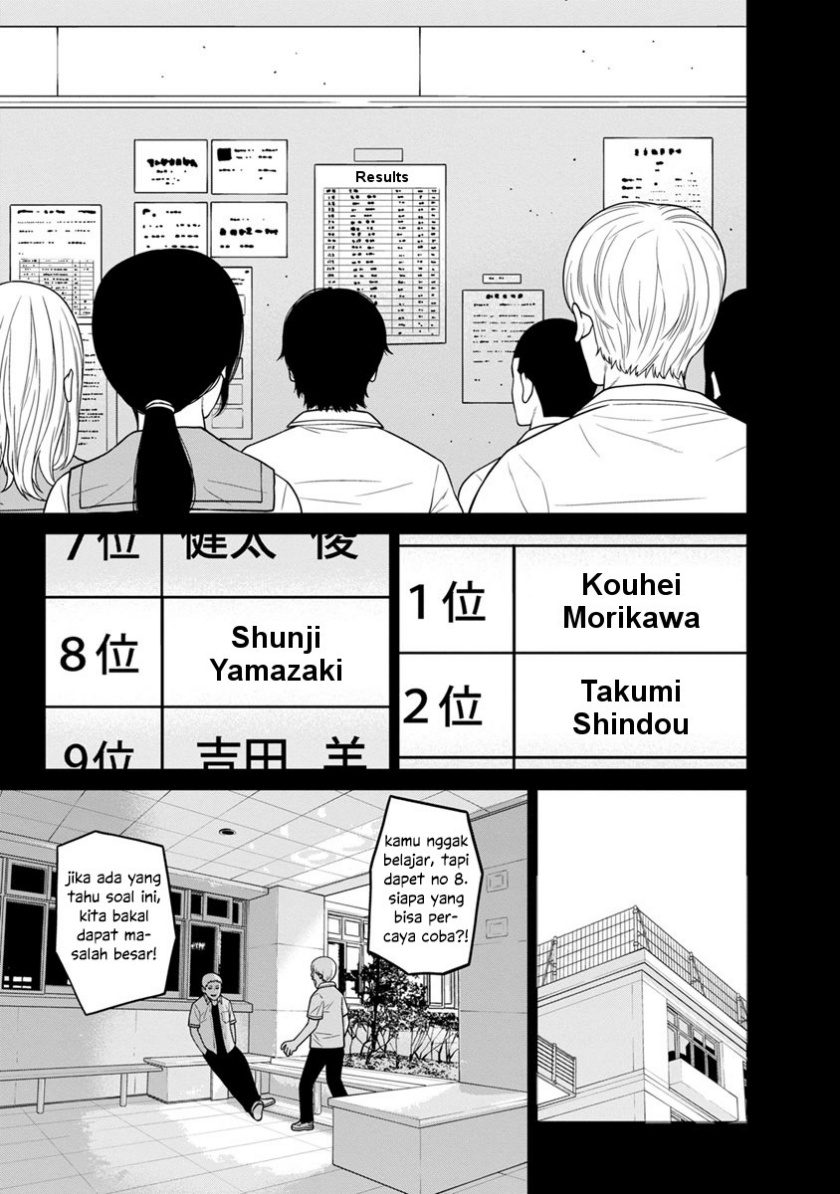 Kyoushitsu Jibaku Club Chapter 03 Gambar 3