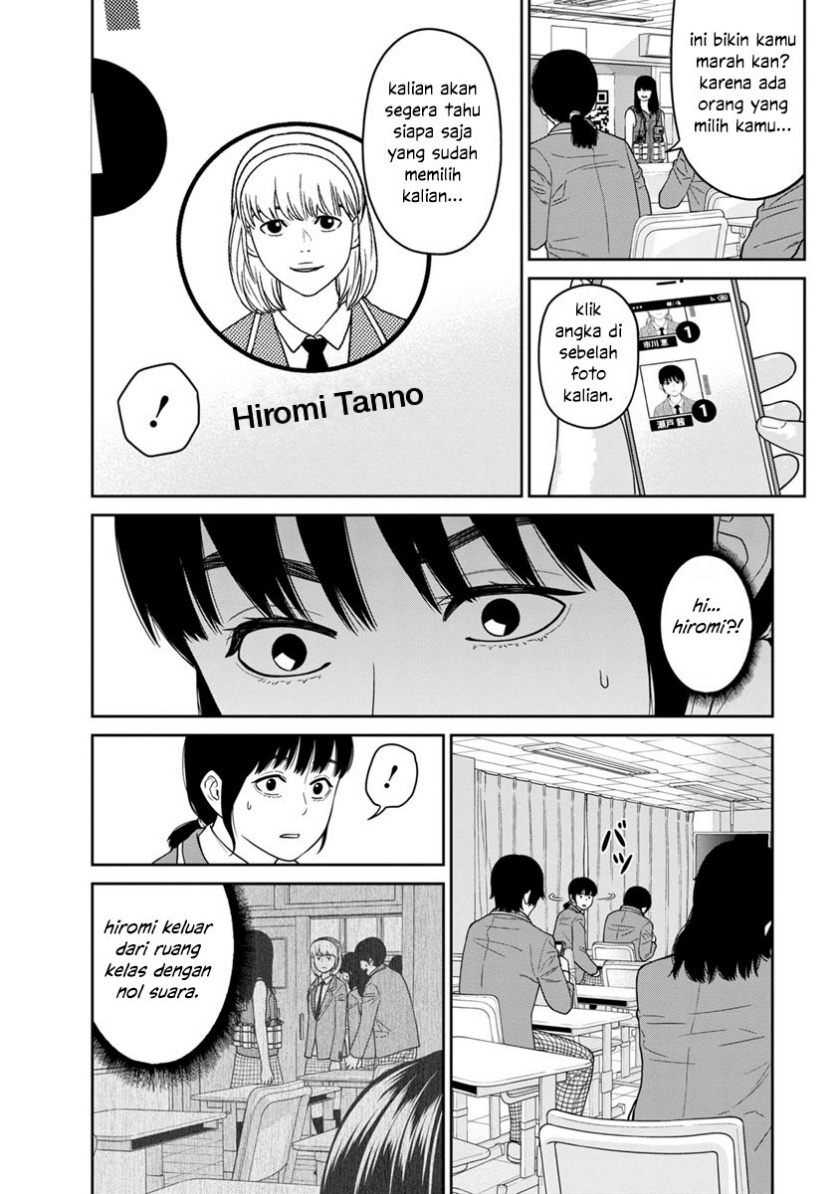 Kyoushitsu Jibaku Club Chapter 03 Gambar 8