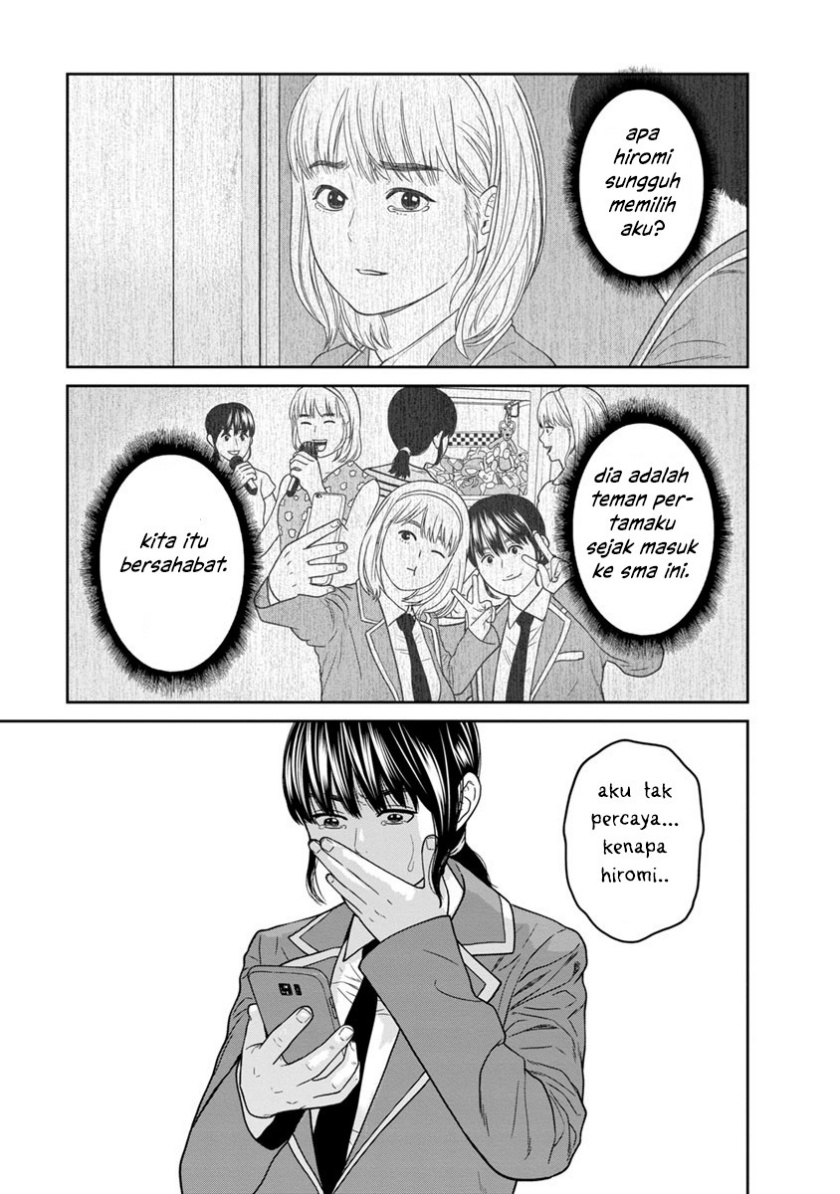 Kyoushitsu Jibaku Club Chapter 03 Gambar 9