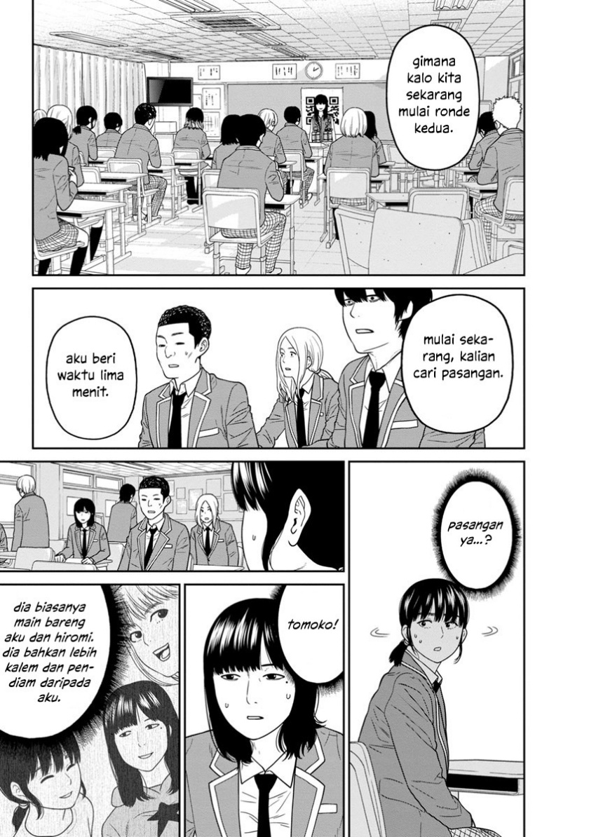 Kyoushitsu Jibaku Club Chapter 03 Gambar 11