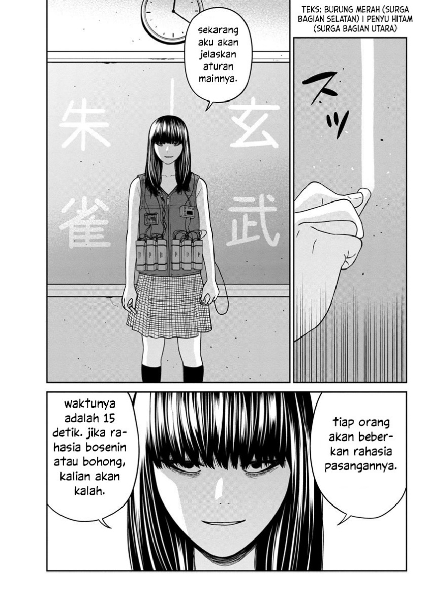 Kyoushitsu Jibaku Club Chapter 03 Gambar 14
