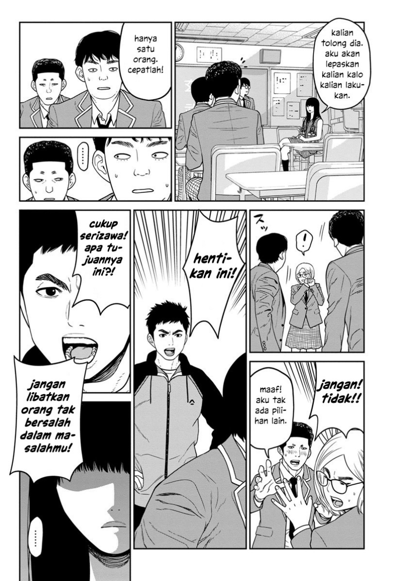 Kyoushitsu Jibaku Club Chapter 03 Gambar 19