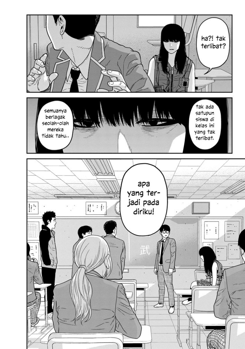Kyoushitsu Jibaku Club Chapter 03 Gambar 20