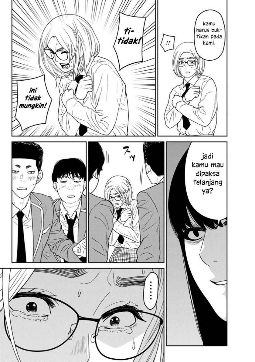 Kyoushitsu Jibaku Club Chapter 03 Gambar 25