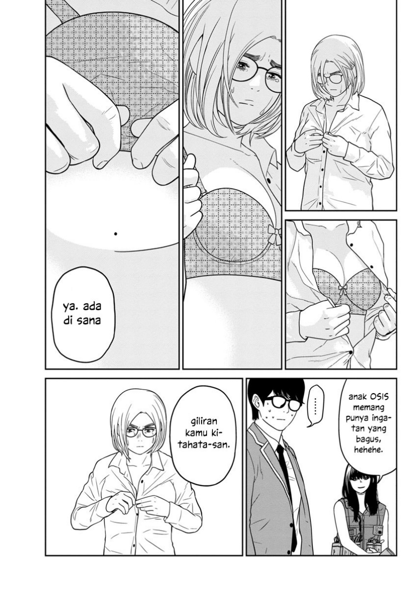 Kyoushitsu Jibaku Club Chapter 03 Gambar 26