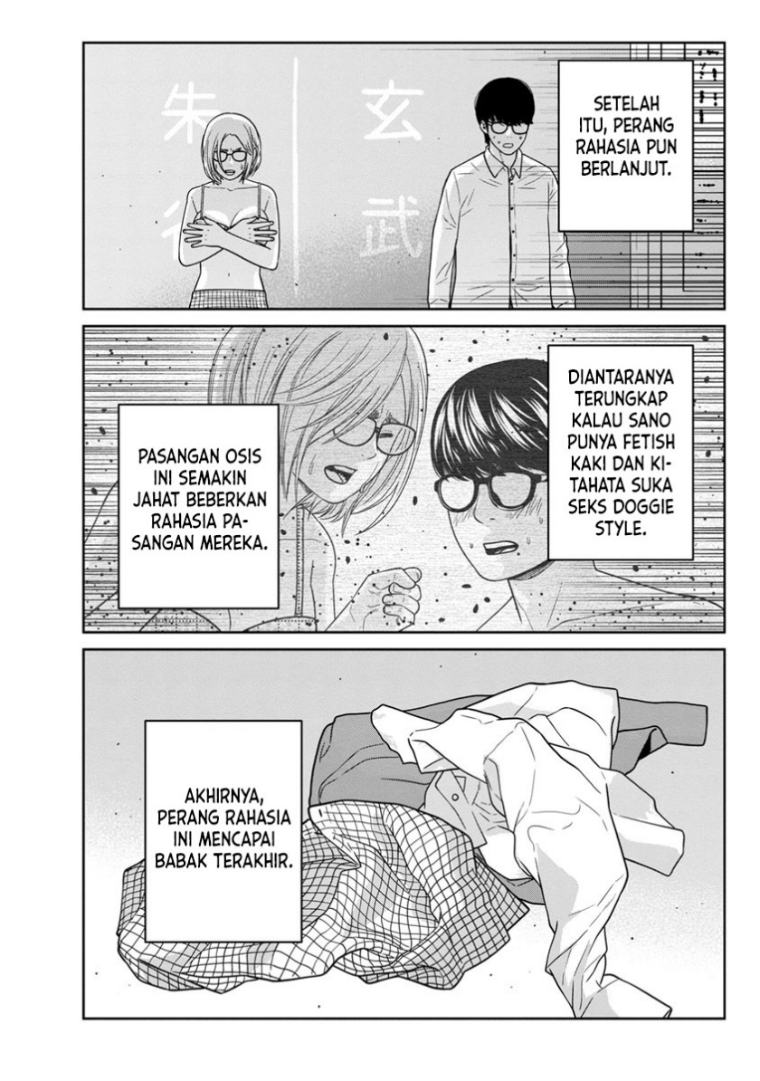 Kyoushitsu Jibaku Club Chapter 03 Gambar 28