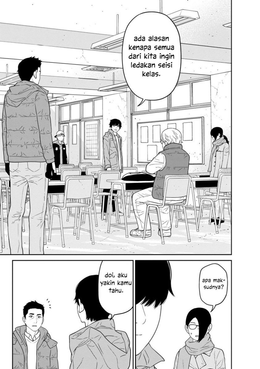 Kyoushitsu Jibaku Club Chapter 03 Gambar 35