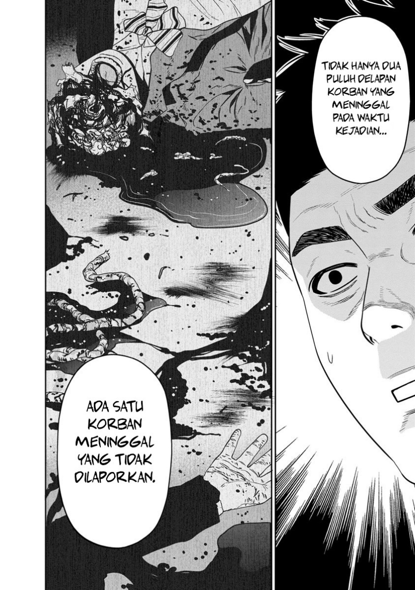 Kyoushitsu Jibaku Club Chapter 03 Gambar 36