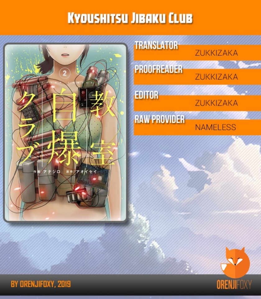 Kyoushitsu Jibaku Club Chapter 04 Gambar 1