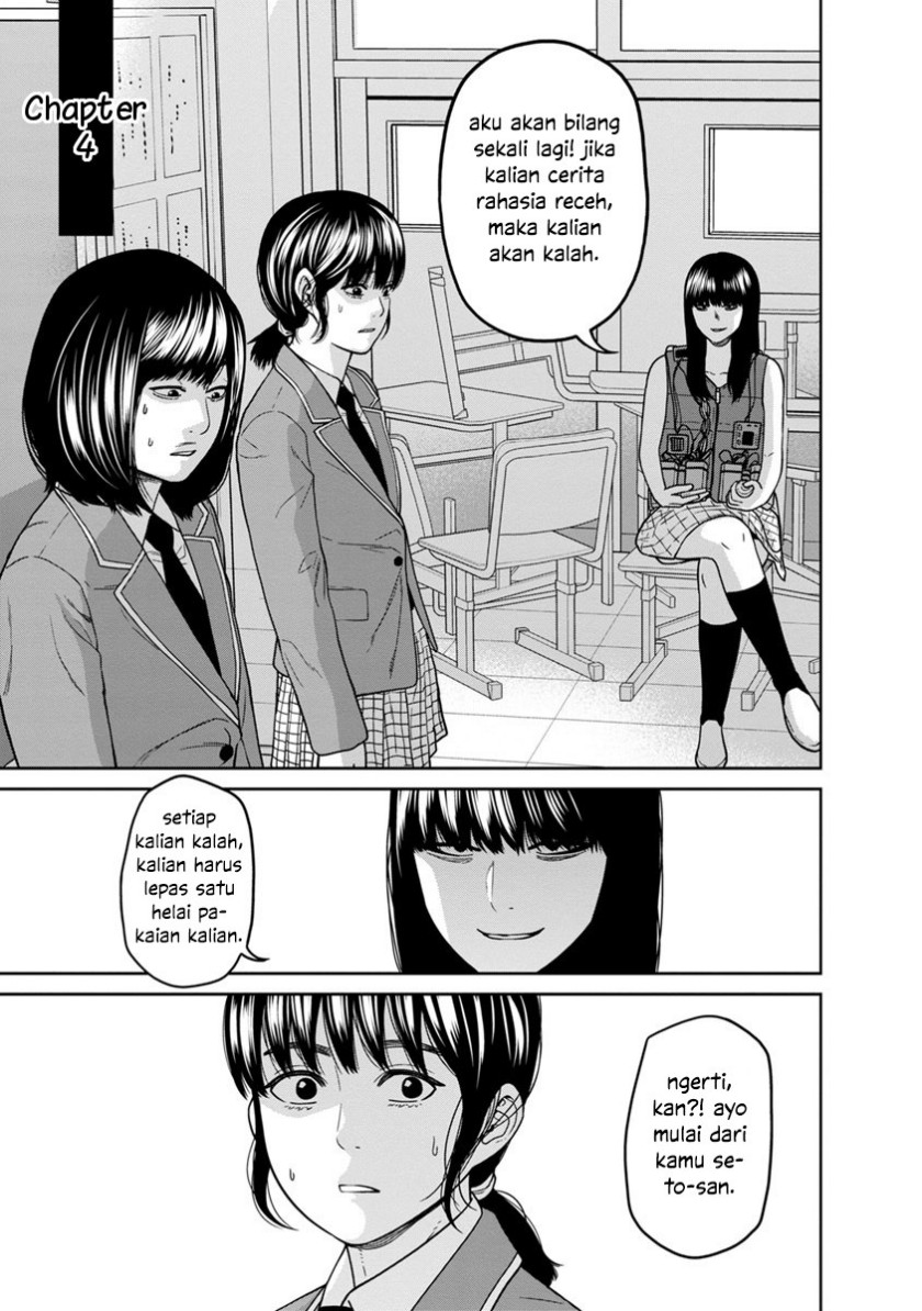 Kyoushitsu Jibaku Club Chapter 04 Gambar 2