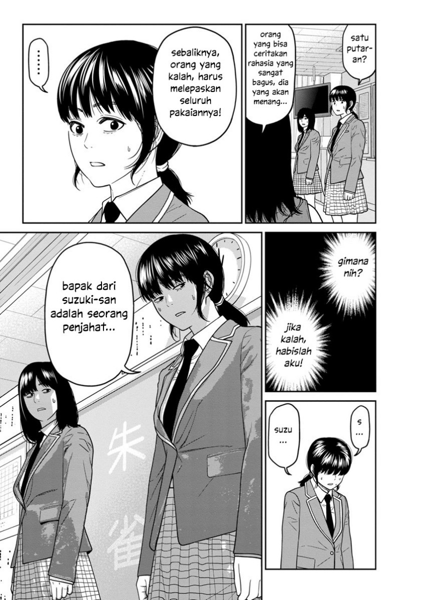Kyoushitsu Jibaku Club Chapter 04 Gambar 4