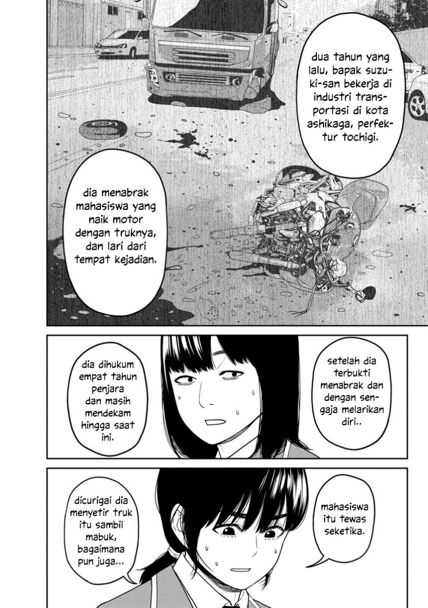 Kyoushitsu Jibaku Club Chapter 04 Gambar 5