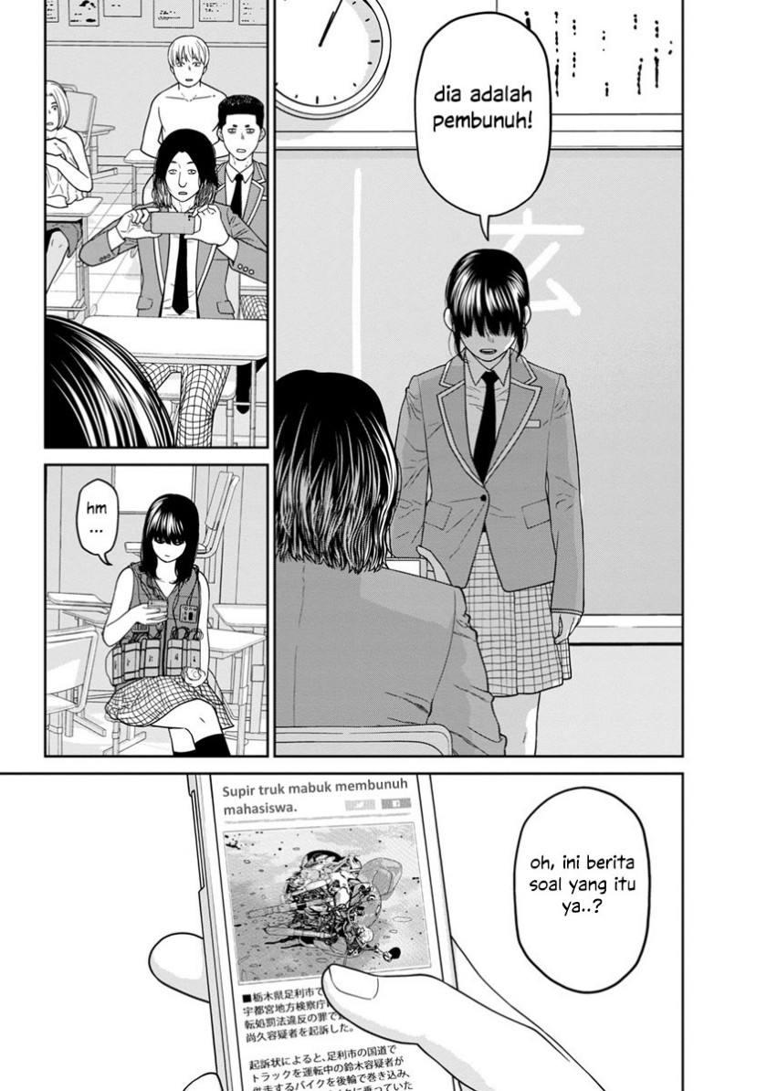 Kyoushitsu Jibaku Club Chapter 04 Gambar 6