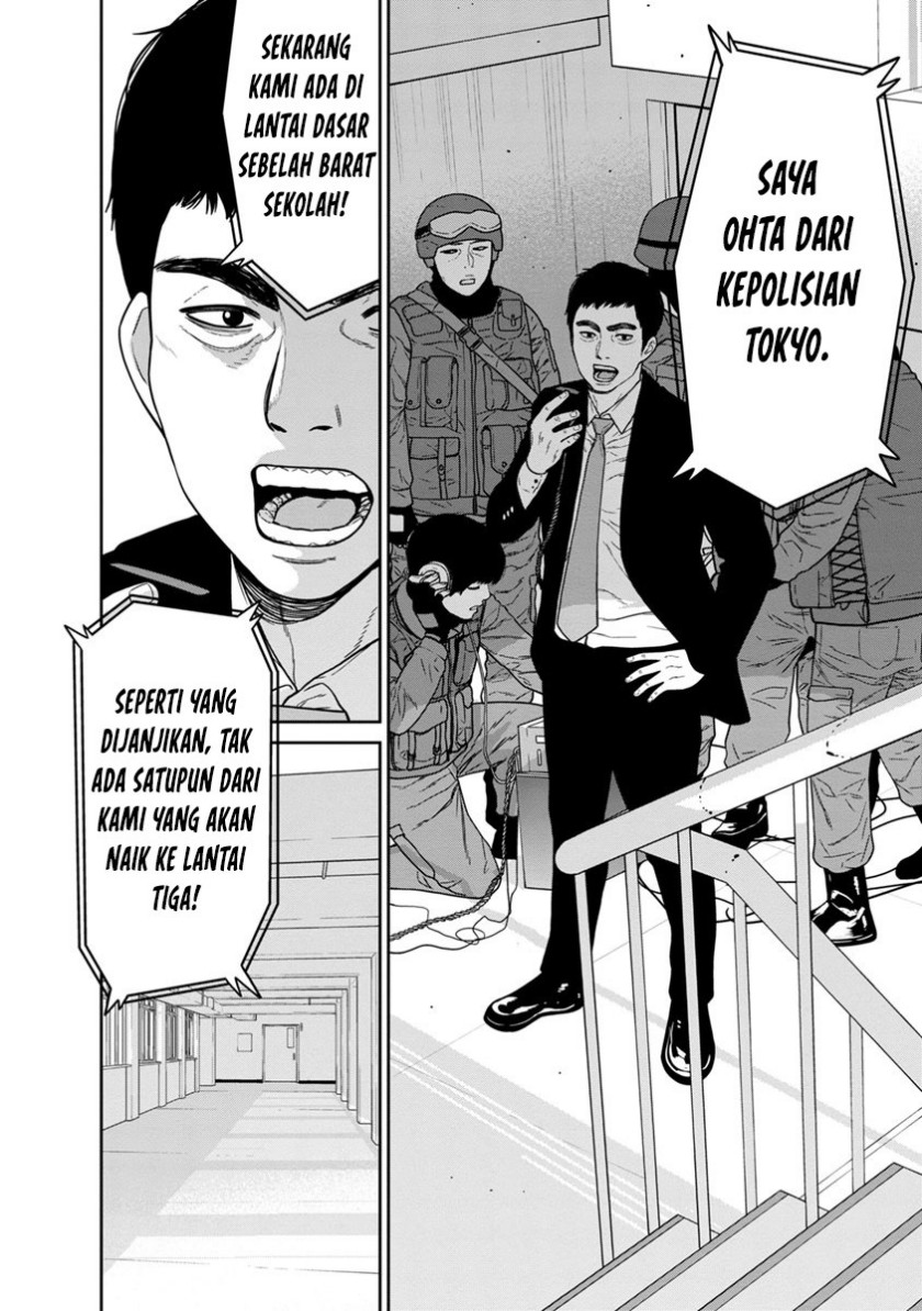 Kyoushitsu Jibaku Club Chapter 04 Gambar 14