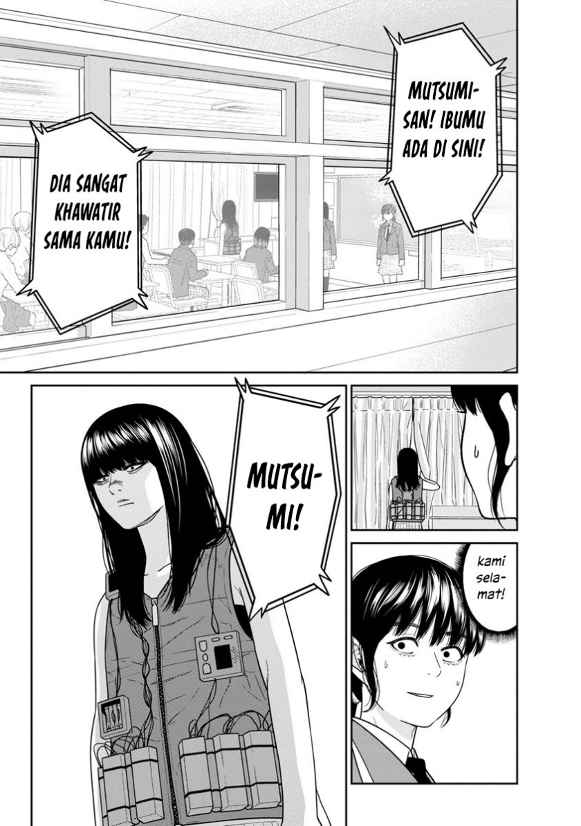 Kyoushitsu Jibaku Club Chapter 04 Gambar 15