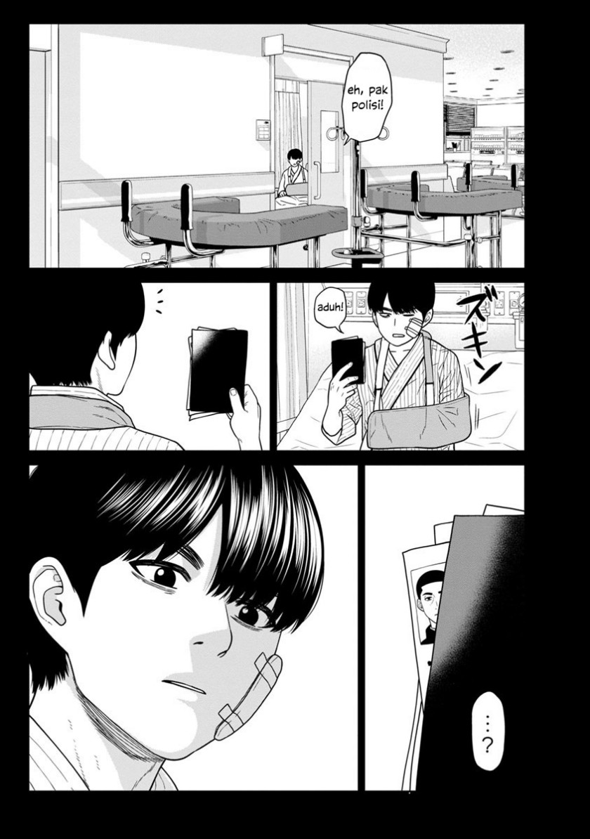 Kyoushitsu Jibaku Club Chapter 04 Gambar 21