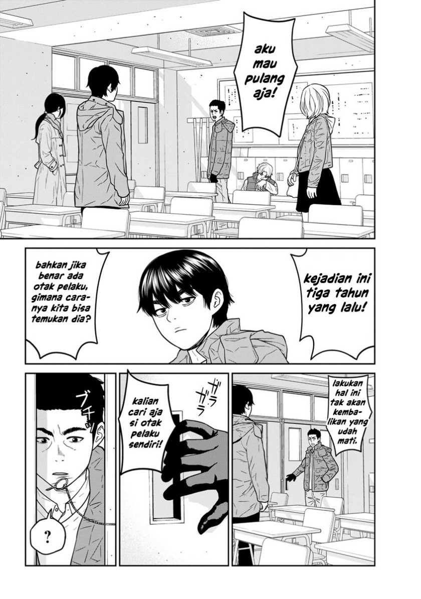 Kyoushitsu Jibaku Club Chapter 04 Gambar 35