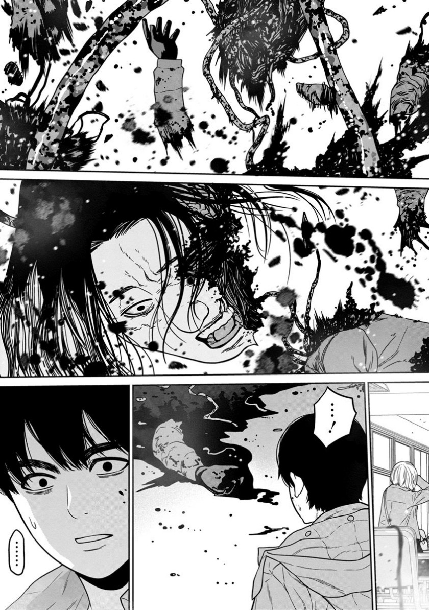 Kyoushitsu Jibaku Club Chapter 04 Gambar 39