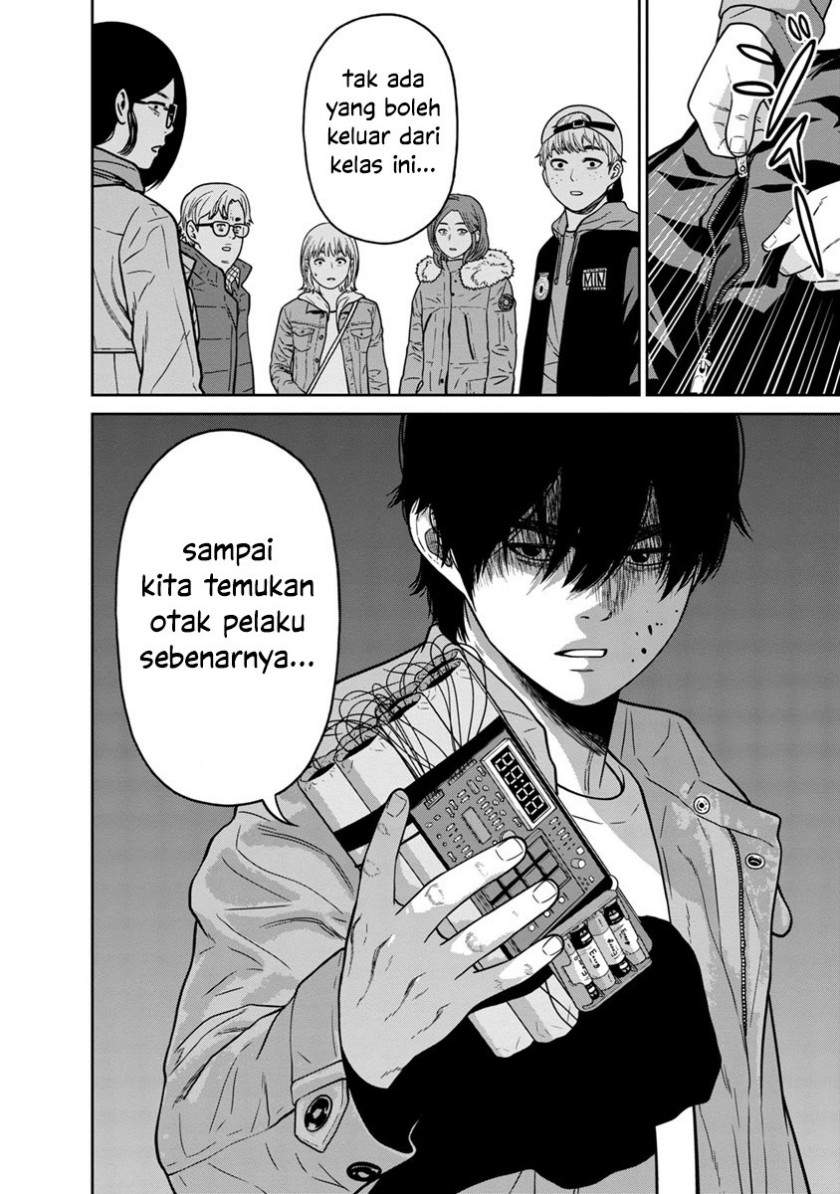Kyoushitsu Jibaku Club Chapter 04 Gambar 43