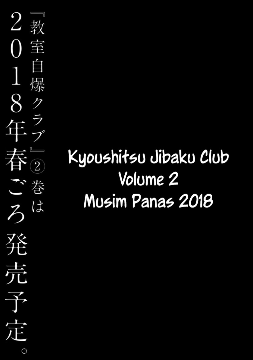 Kyoushitsu Jibaku Club Chapter 04 Gambar 44