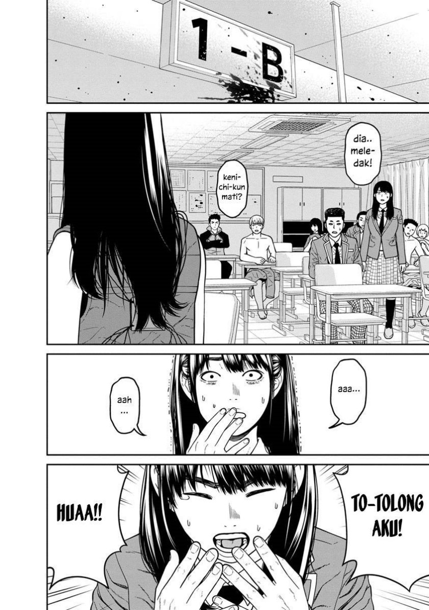 Kyoushitsu Jibaku Club Chapter 05 Gambar 7